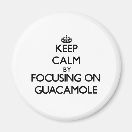 グア保カモレに焦点を当てて冷静 マグネット (正面)