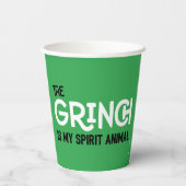 グインチは私のスピリットアニマル引用文 紙コップ (裏面)