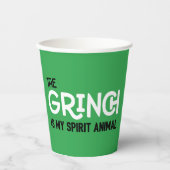 グインチは私のスピリットアニマル引用文 紙コップ (正面)