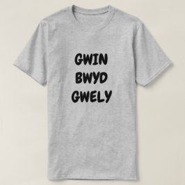 グウィン ブウィド グウェリー ワイン フード ベッド Tシャツ
