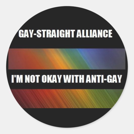 グサ・イノワグ ラウンドシール (正面)