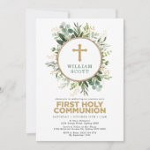 ·グシンプルリーネリー·葉金ゴールド第1回聖餐式 招待状 (正面)