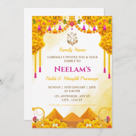 グジャラティハルディ&マングリックプラサンゴ招待状カード 招待状 (正面/裏面)