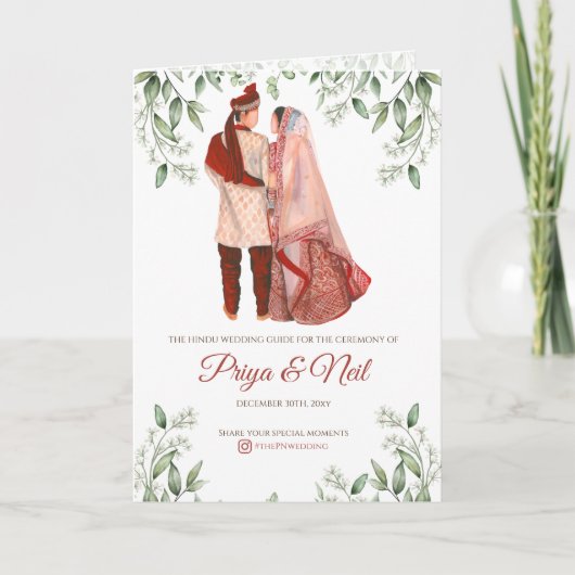 グジャラート式結婚式プログラムとしてのインドの結婚式ガイド プログラム (正面)