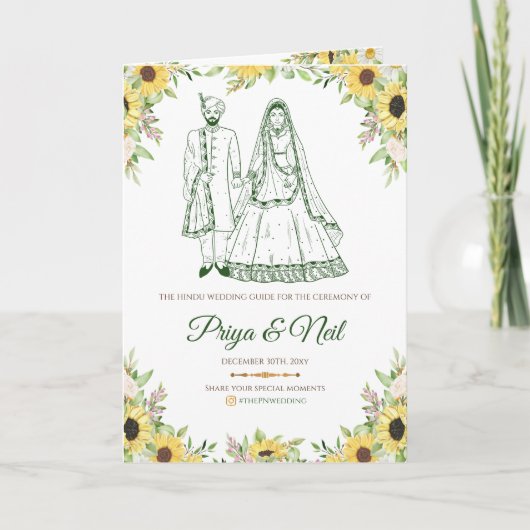 グジャラート結婚式 プログラムはヒンドゥー教結婚のガイドとして プログラム (正面)