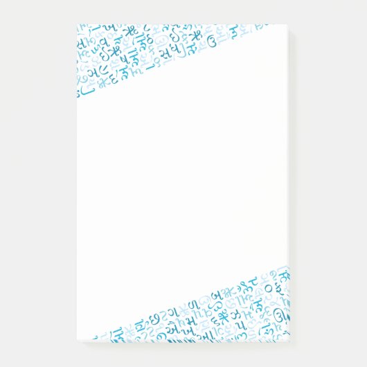 グジャラート ポストイット (正面)