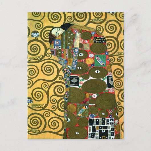 グスタフクリムトのフルフィルメント(受け入れ結婚) 案内ポストカード (正面)