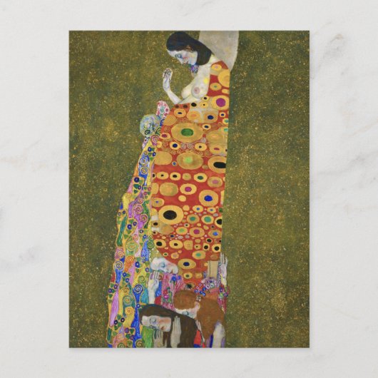 グスタフクリムトの希望II (1907-1908)有名絵画な ポストカード (正面)