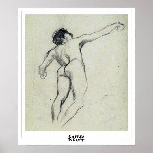 グスタフクリムトゼディングアートポスター#153 ポスター (正面)