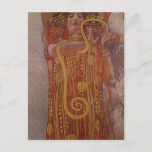 グスタフクリムト – ハイグ絵画イア ポストカード