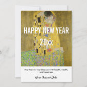 グスタフクリムト – ハッピー新年とキス シーズンカード (正面)