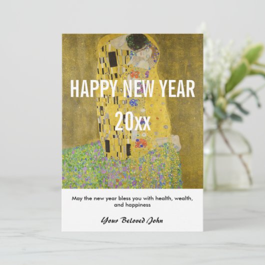 グスタフクリムト – ハッピー新年とキス シーズンカード (スタンド正面)
