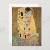 グスタフクリムト | 1907-08キス ポストカード (正面/裏面)