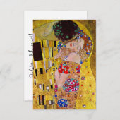 グスタフ・クリムトの『キス』、住所変更 案内状 (正面/裏面)