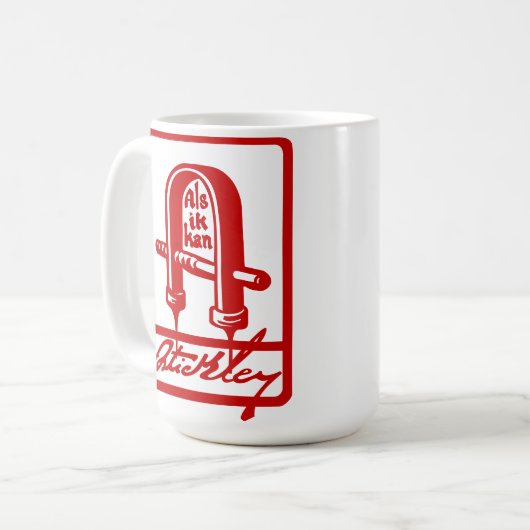 グスタフStickley Shopmarkのマグ コーヒーマグカップ (正面左)