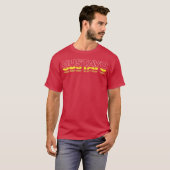 グスタボ 名前 おもしろ レトロ 夕焼け グスタボ Tシャツ (正面フル)