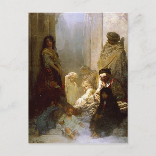 グスターブドーア付き絵画はがき ポストカード (正面)