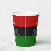 グゾサバパーソナライズされたハッピークワンザ 紙コップ (右)