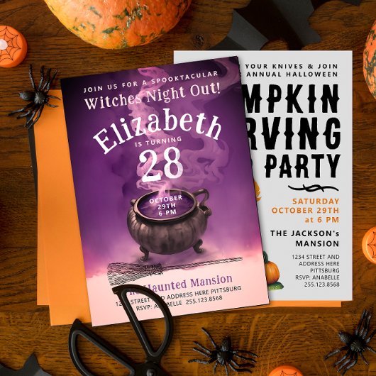 グッドウィッチナイトアウトシックなポションカルドンパーティー 招待状