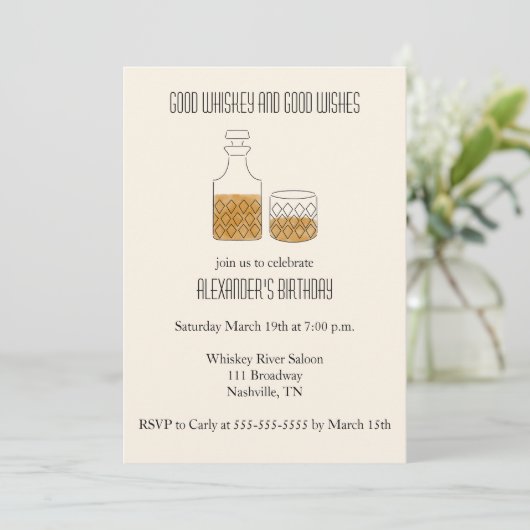 グッドウイスキーの誕生日パーティーの招待状 招待状 (スタンド正面)