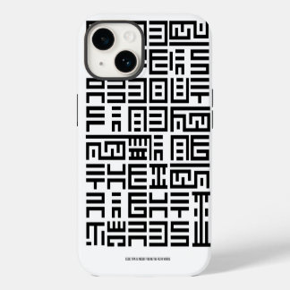 グッドタイプiPhone/iPadケース iPhone 14ケース