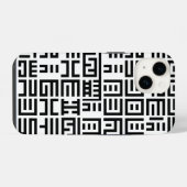 グッドタイプiPhone/iPadケース iPhoneケース (裏面横)