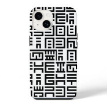 グッドタイプiPhone/iPadケース