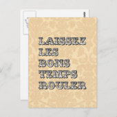 グッドタイムズマルディ転がグラスを許可 ポストカード (正面/裏面)