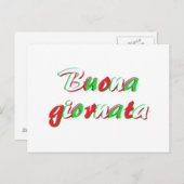 グッドデイカード ポストカード (正面/裏面)