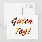 グッドデイ葉書 ポストカード (正面/裏面)