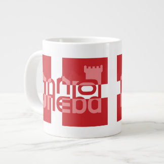 グッドベルサイネディグミンダンスケヴェン ジャンボコーヒーマグカップ