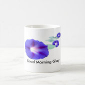 グッドモーニンググローリー コーヒーマグカップ (中央)