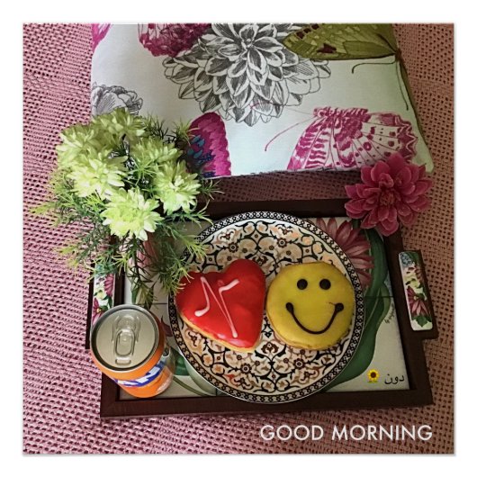 グッドモーニングドーナツ ポスター (正面)