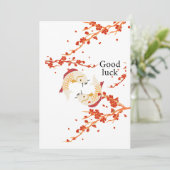 グッドラックコイ魚と桜 | エレガント日本の 招待状 (スタンド正面)