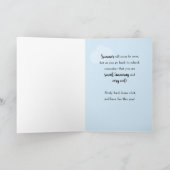 グッドラックスタートカレッジ名前をカスタムするおもしろいクール カード (内部)