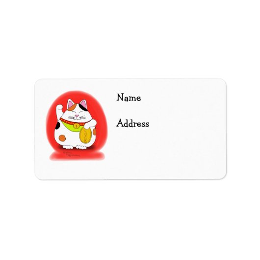 グッドラック招き猫 ラベル (正面)