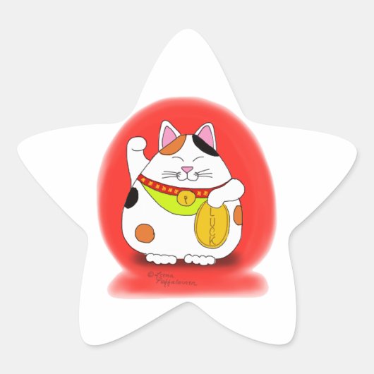 グッドラック招き猫 星シール (正面)