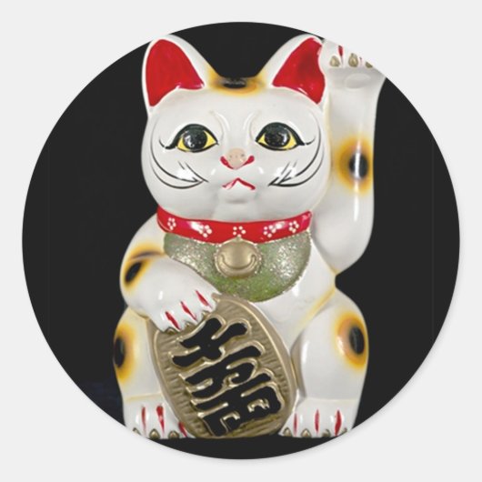 グッ日本のク猫 ラウンドシール (正面)