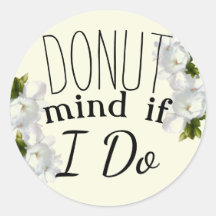 グディーバッグシール