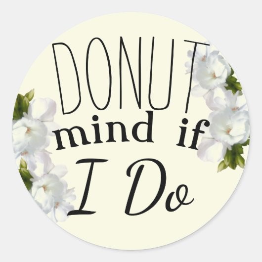 グディーバッグシール ラウンドシール (正面)