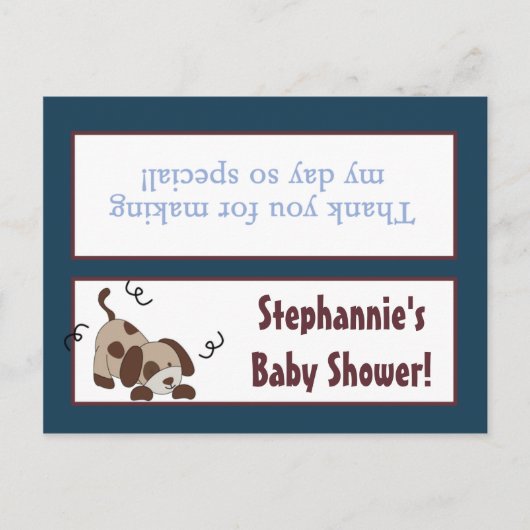 グディーバッグトッパーリールリーグパピードッグ インビテーションポストカード (正面)