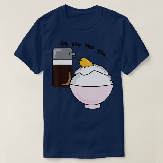 グデタマIm醤油に卵丼 Tシャツ (デザイン正面)