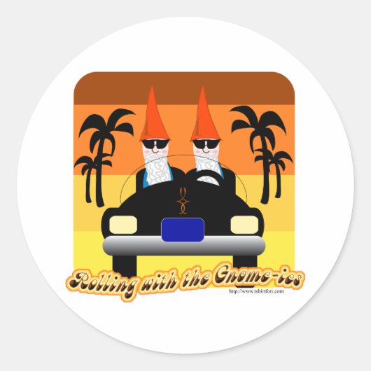 グノ転がム派に賛成だ ラウンドシール (正面)