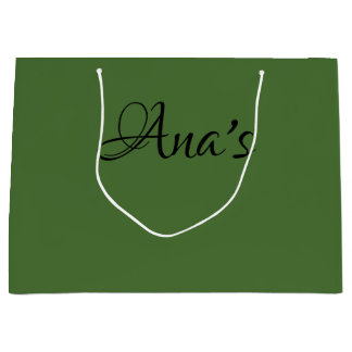 グパーソナライズされたリーン4号、抱き枕 ラージペーパーバッグ