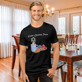 グマル・ハティマ・トヴァ コーヒー、ザクロ、イチジク トライブレンドTシャツ