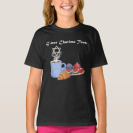 グマル・ハティマ・トヴァ コーヒー、ザクロ、イチジク Tシャツ