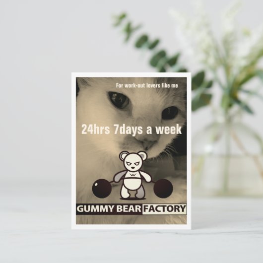 グミベアファクトリージム/フィットネス ポストカード (スタンド正面)