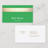 グモダンリースタイリッシュンプロフェッショナル金ゴールドストライプ 名刺 (正面/裏面)