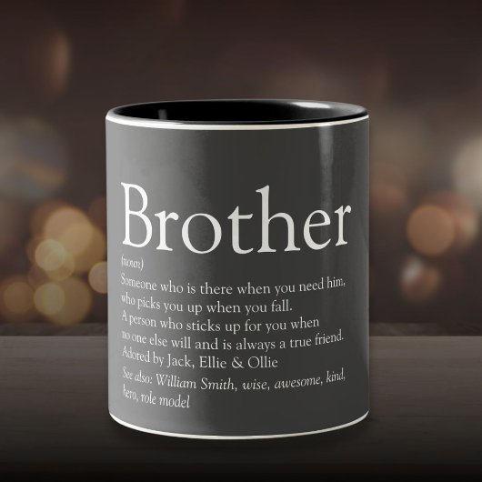 グモダンレーカッコいい最高のおもしろい Brother Ever Definition ツートーンマグカップ