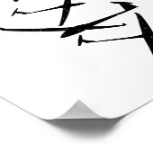 グライダー |グライダーパイロット熱波の急上昇するソアギフト ポスター (角)